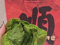 -江南环球港