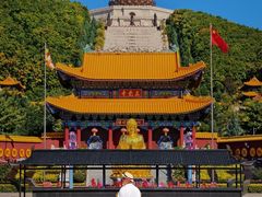 -六鼎山文化旅游区
