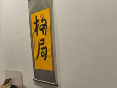 -伯爵·沉浸式超级密室·直营店