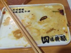 -四禧精酿烧烤串吧(大明湖店)
