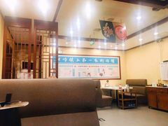 -阳坊胜利涮羊肉(阳坊老店)