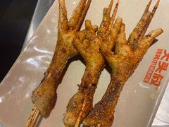 -大头叔烤鸡爪·朝鲜族烤串(天池路店)