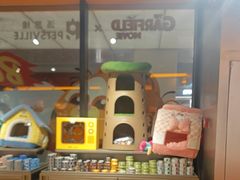 -MARSMART PETS火星宠物超市(1733店)