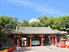 -宣武艺园