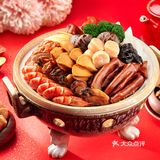 阖家团圆，#新濠影汇#邀您共度新春佳节  