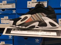 -阿迪达斯(八方汇精品优惠店)