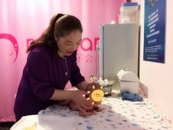 -美满国际月子中心(合生汇店)
