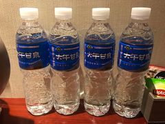 -兴芮温泉度假区