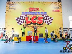 -长春乐奇平衡车儿童体能运动中心