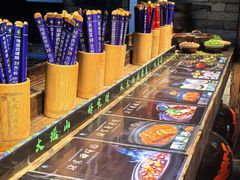 -凤凰山斑鱼馆(恭城店)