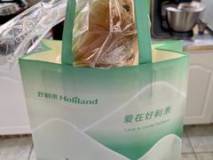 -好利来(鲁谷店)