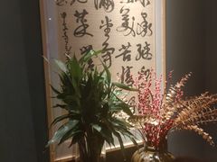 -宏达老菜馆(东安街店)