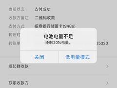 -哈尔滨东北铁锅炖(都督街店)