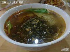 -月星羊肉面馆(黄河路美食休闲街店)