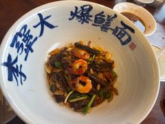 -李犟大爆鳝面·手工蟹黄包(湖滨西湖店)