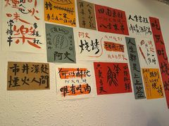 -阿文烧烤(金环路店)