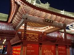 -宁波府城隍庙