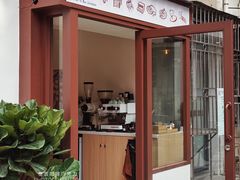 -SANYAY叁言咖啡巧克力