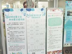 -苏州图书馆(人民路总馆)