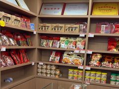 -非遗·老山合·潮汕特产猪头粽(龙眼南店)