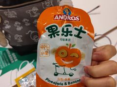 -宜家·瑞典风味餐厅(海达南街店)