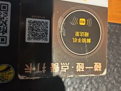 -随缘小馆(红岭路店)