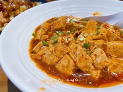 麻婆豆腐-望京一号·重庆江湖菜(工体店)