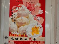 -那红花·东北菜铁锅炖(仙林金鹰店)