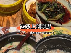 -如轩·海鲜砂锅粥·潮汕菜(海珠店)