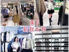 -盛京大奥莱(沈阳奥体店)