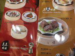 -潮福城大酒楼(北尚店)