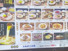 -桥香园过桥米线(国贸店)
