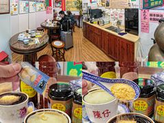 -陳仔(北京路店)