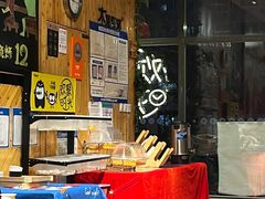 -木屋烧烤(西南角店)