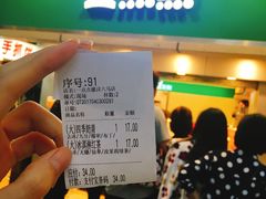 -1点点(建设六马店)