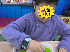 -月星环球港赢在起点早教中心·亲子托班早教体验课儿童兴趣班逻辑思维专注力幼小衔接(普陀中心)