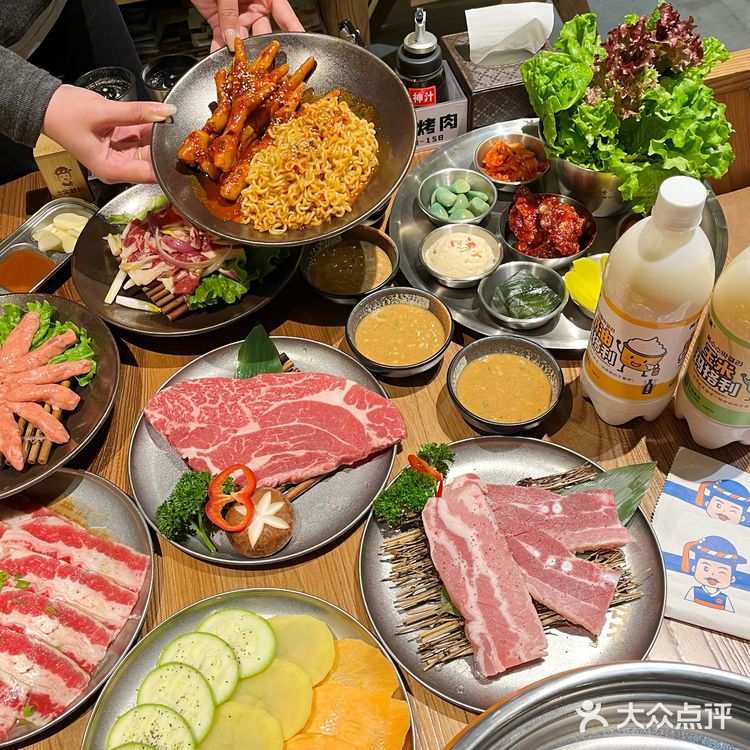 延吉 延吉美食 延吉烤肉推荐 烤肉 烤肉探店