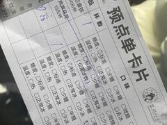 -茶颜悦色(花园道店)
