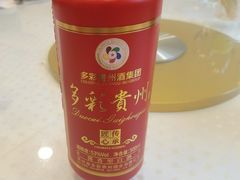 -四海之家(蛇口店)