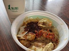 -袁记云饺(西安路店)