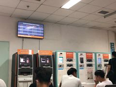 -天津市海河医院