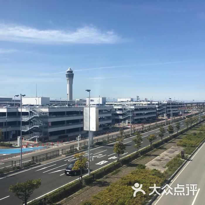 日本名古屋中部国际机场