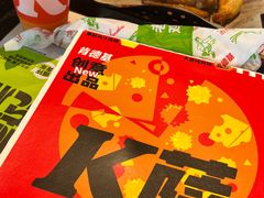 新奥尔良烤翅（2块装）-肯德基(开元店)