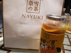 -奈雪的茶(苏宁广场店)