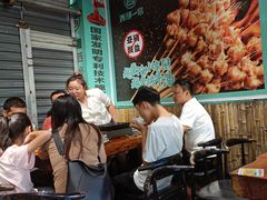 -西部一串烧烤·地道湘西小串
