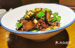 Xiangxi Rural Bacon