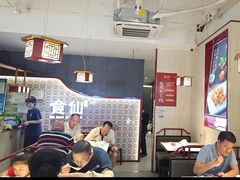 -南门食仙·手工福州菜(南门兜店)