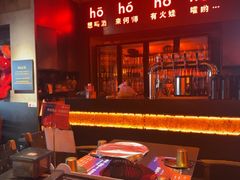 -何师烧烤·香辣蟹·川菜·30年老品牌(太古里旗舰店)