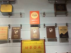 -天津君隆威斯汀酒店
