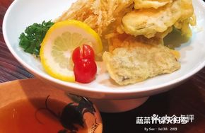 Vegetable Tempura